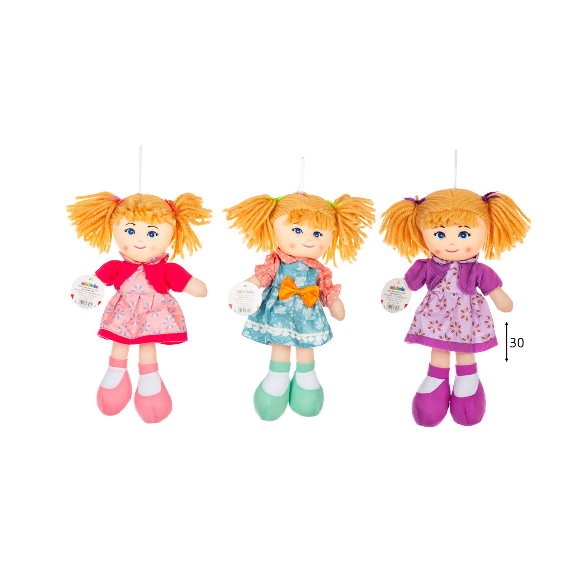 בובה רותי 30 ס"מ