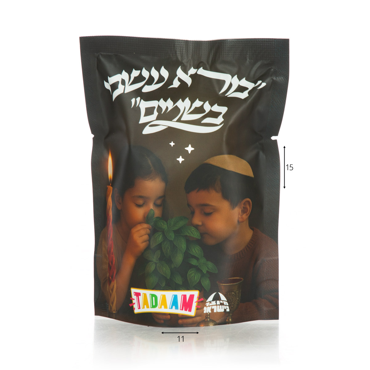 בורא עשבי בשמים - שקית שתילה בזיליקום