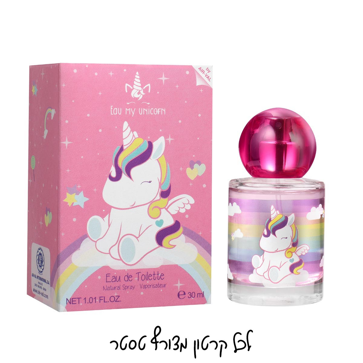 בושם חד קרן 30 מ"ל