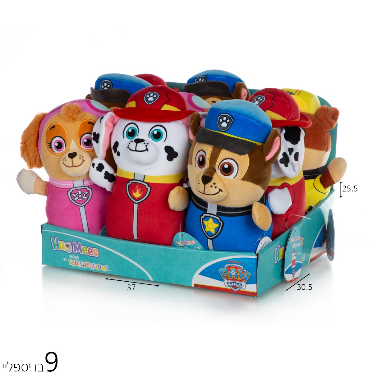 סקווישמלו חיבוקי מפרץ ההרפתקאות "10 בדיספליי