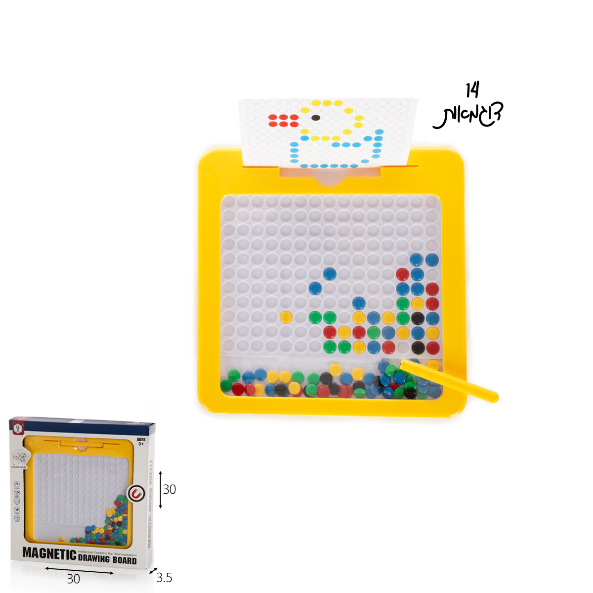 משחק מגנט עדשים 30*30