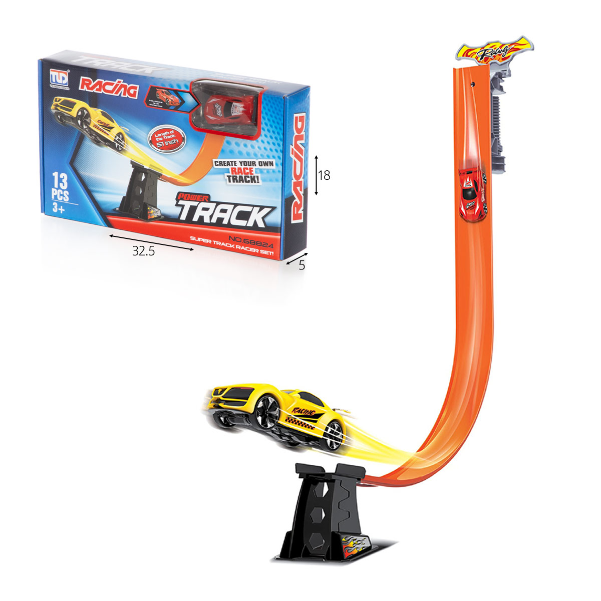 מסלול קפיצה 13 חל'