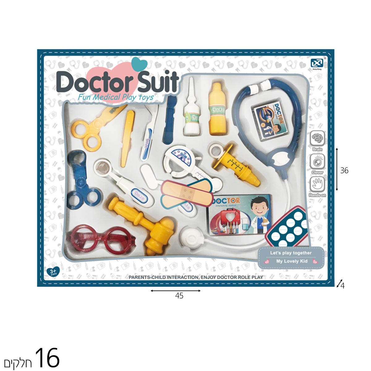 סט רופא בקופסא