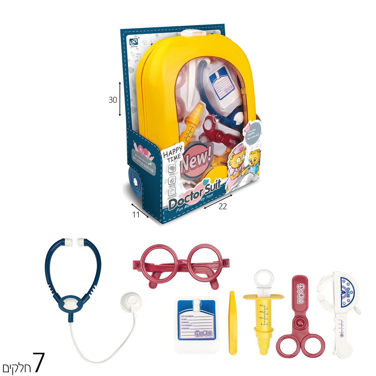 סט רופא במזוודה
