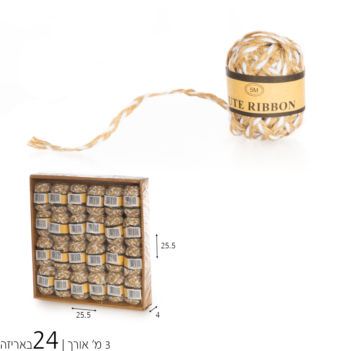 סרט יוטה לעיצוב 5 מ'