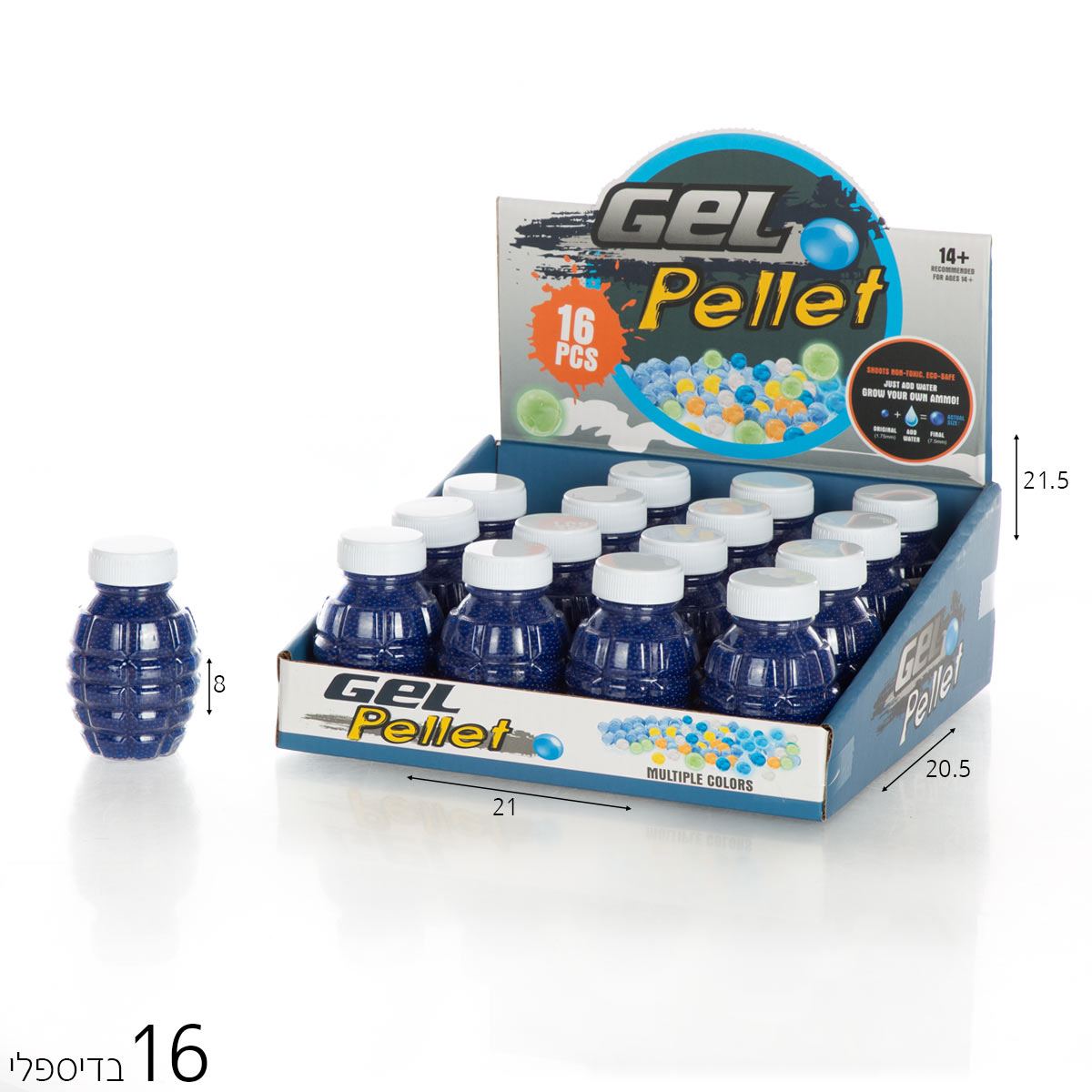 כדורי גלי 7-8 מ"מ - 16,0000 יחידות