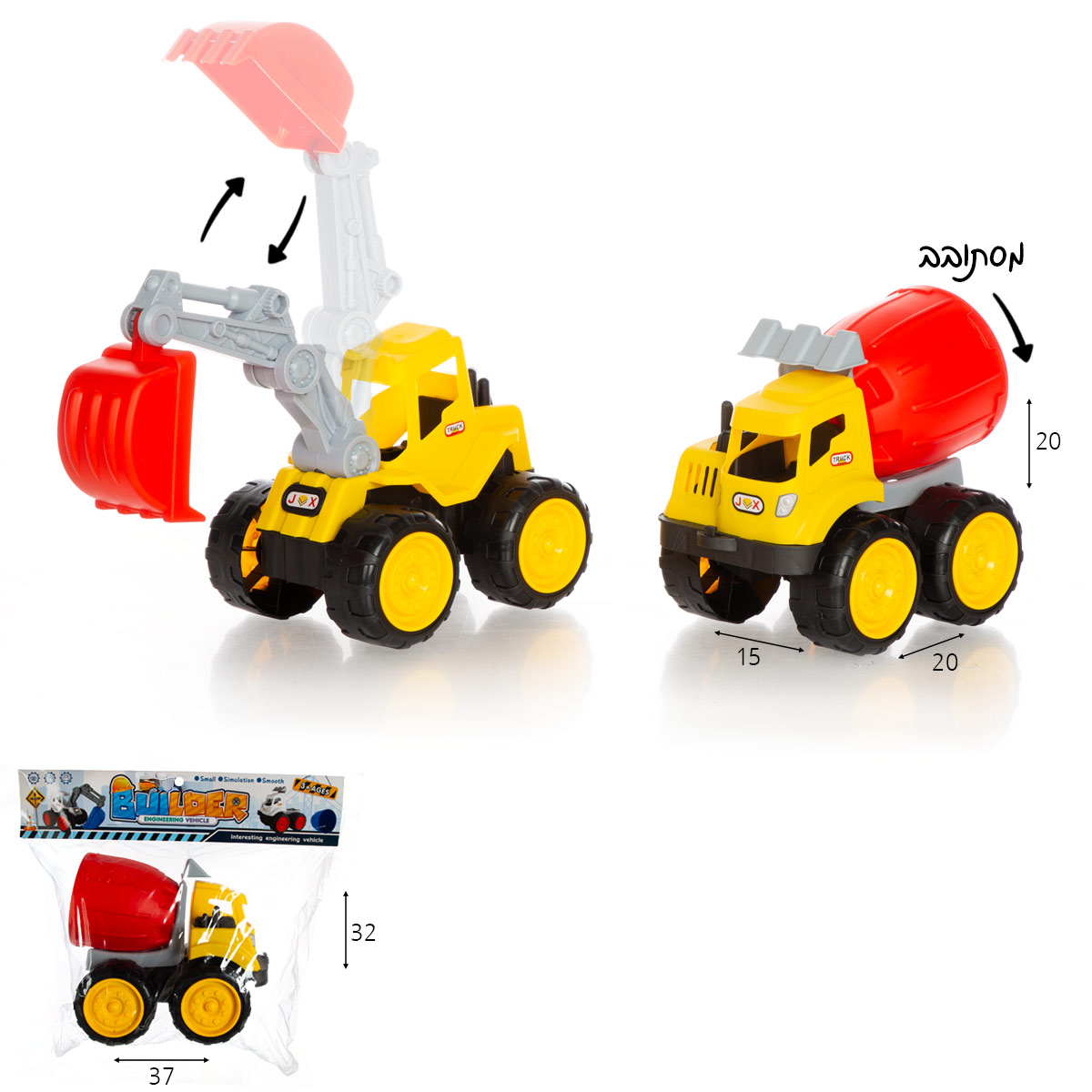 טרקטור עפר עם כף